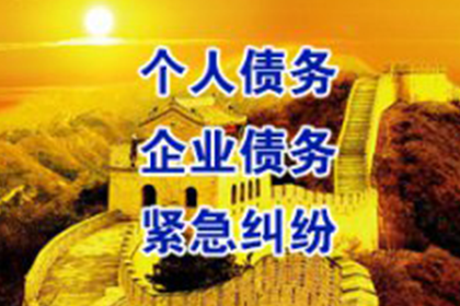 欠款未还，应向何法院提起诉讼？