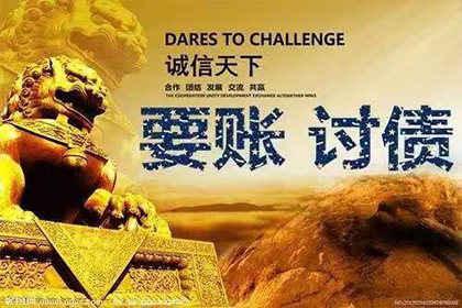 汪某、杨某、刘某某足浴中心与章某借款纠纷案